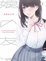 冬泳俱乐部 综艺字幕版本对照